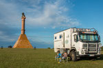 ...unser schönster Übernachtungsplatz in Uruguay...