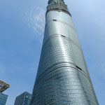 ...Shanghai tower 632 m und 2014 fertig ....