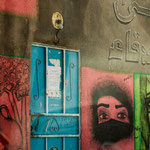 Auch das fanden wir in einem Dorf